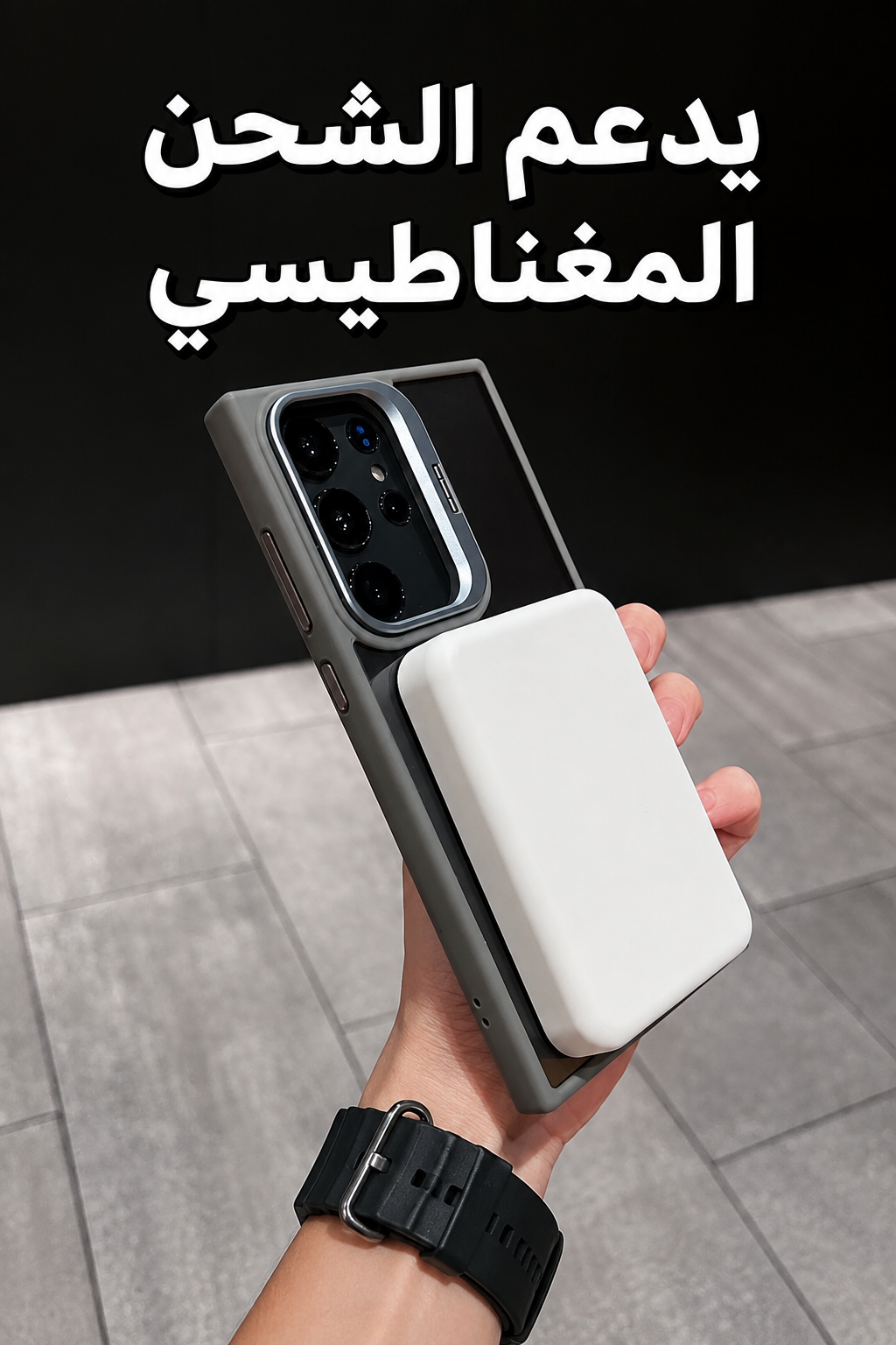 كفر كالاكسي