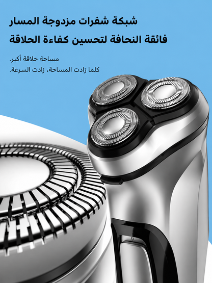 ماكينة حلاقة XIAOMI