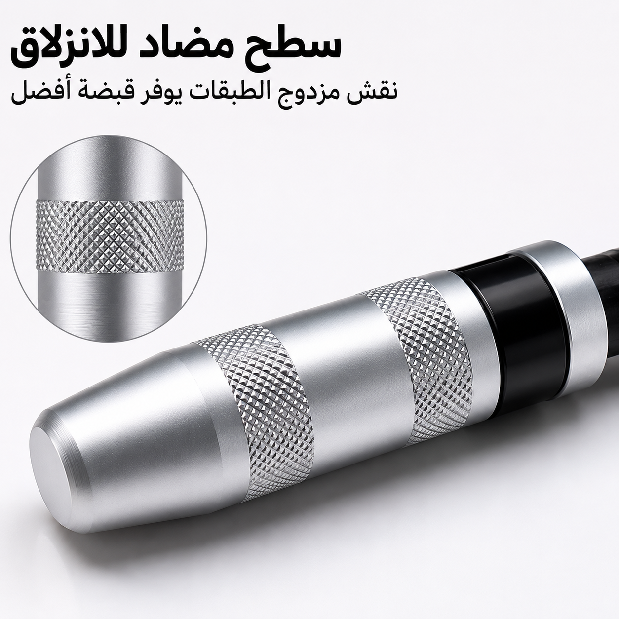 مجموعة مفكات الصدمات