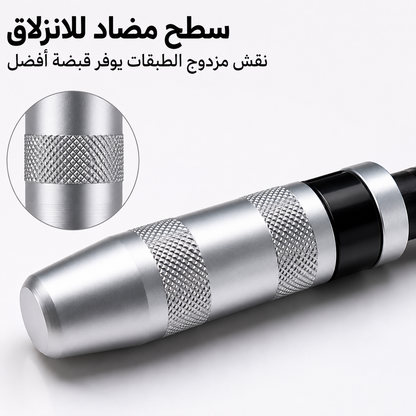 مجموعة مفكات الصدمات