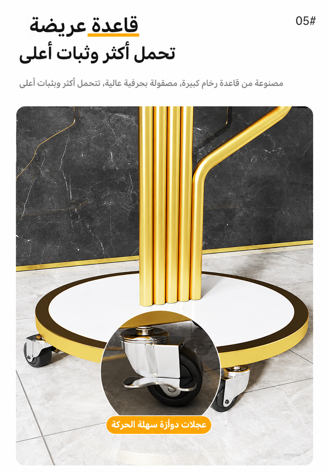 رف نبات فاخر🌿